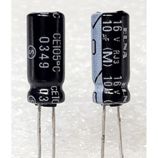 Elna RJ3 RJ4 10uf 16v (ราคา10ตัว) capacitor ตัวเก็บประจุ คาปาซิเตอร์