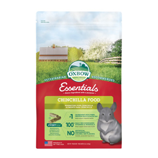 Oxbow Essentials - Chinchilla Food (1.36kg) อาหารเม็ดสำหรับชินชิล่า