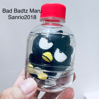 พวงกุญแจ #ตุ๊กตา #แบดแบตซ์มารุ ในขวด #BAD #BADTZ-MARU in bottle #ป้าย #Sanrio Smiles 2018 #เพนกวิ้น #เพนกวิน #Penguin