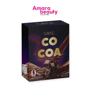 MI-NE Cocoa ไมเน่ โกโก้ โกโก้ฟรีนเบค โกโก้มายมิ้นท์