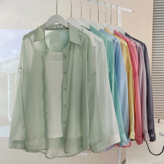 conycolours | เสื้อเชิ้ตแขนยาว ❤️