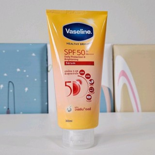 Vaseline Healthy Bright SPF50+ PA++++ Daily Protection&amp;Brightening Serum 300 ml วาสลีน เซรั่มกันแดด 300 มล.