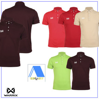 เสื้อโปโล เสื้อโปโลแขนสั้นวอริกซ์ SIMPLE WARRIX รหัส WA-222PLACL33 เซต1