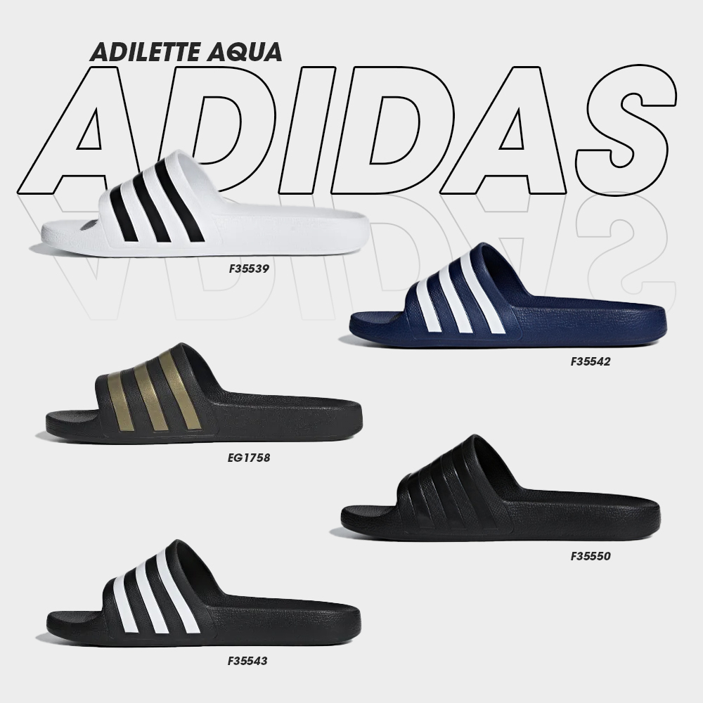Adidas Collection อาดิดาส รองเท้าแตะ SPF Sandal Adilette Aqua F35543 / F35550 / F35542 / EG1758 / F3