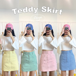 Teddy Skirt ㅡ กระโปรงพาสเทล