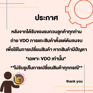 SOLO กันชนประตู แม่เหล็ก กันชน กันชนประตูแบบติดพนังติดประตู