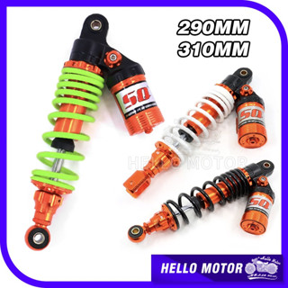 NDT SHOCK โช้คอัพหลังแก๊ส 290 310 มม HONDA Wave100 Wave110 Wave125 DREAM KURUSAPA Leganda115 KRISS (1 ชิ้น) ส่งเร็วทันใจ