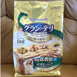 Unicharm grand deli crispy-25%fat อาหารสุนัขเม็ดกรอบ (สีเขียวเข้ม) ปริมาณ 1.6 kg. สูตรผัก จากญี่ปุ่น