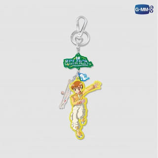 GUN ACRYLIC KEYCHAIN | BELUCA CONCERT