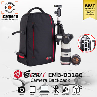 Eirmai Bag EMB-D3180 Backpack For Camera , Flash , Accessories กระเป๋ากล้อง กระเป๋าไฟ กันน้ำ