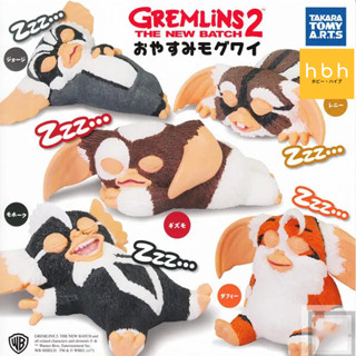 กาชาปอง เกรมลินส์ กิซโม่​ Gremlins mogwai​ good night รุ่น 2 แบบแยกและแบบชุด5ตัว