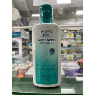 🎊ราคาพิเศษ 109บ Pharmapure Moisturising Body Wash PH5 200ml 🎊