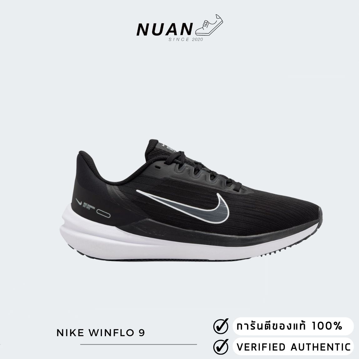Wmns Nike Winflo 9 DD8686-001 ของแท้ ป้ายไทย รองเท้าวิ่ง รองเท้าลำลอง