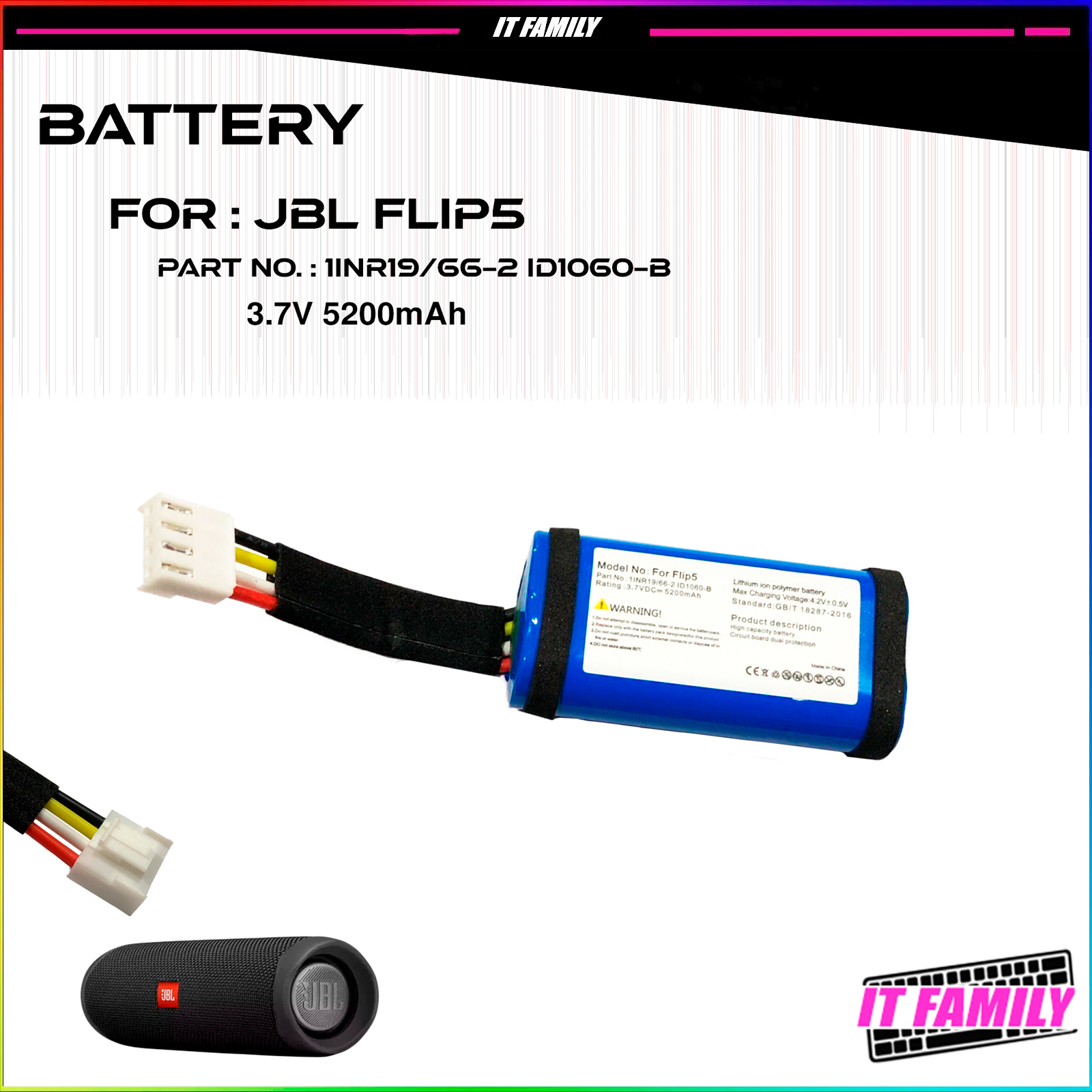 JBL Flip5 Flip6  แบตเตอรี่ลำโพง 5200mAh/4800mAh ส่งฟรี ส่งด่วน กทม.