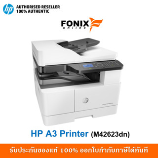 ปริ้นเตอร์ขาวดำ HP LaserJet A3 MFP M42623dn [Print /Scan /Copy /รองรับ A3 ]พร้อมหมึกใช้งาน