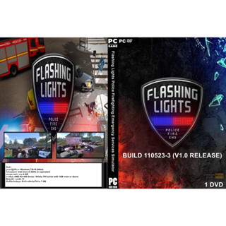 แผ่นเกมส์ PC Flashing Lights Police Firefighting Emergency Services Simulator (1DVD)