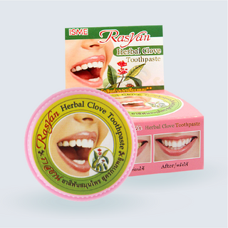 ISME Rasyan Herbal Clove Toothpaste (25g)ยาสีฟันราสยาน 25g. ผสมกานพลู ช่วยให้ฟันขาวสะอาด