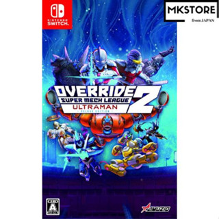 Override 2: Super Mecha League ULTRAMAN DX Edition -Switch Children/Popular/Presents/games/made in Japan/boys/girls