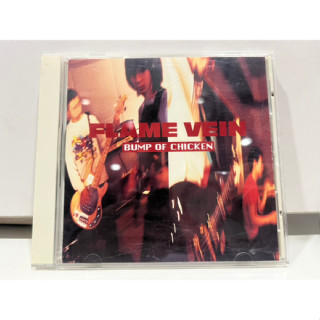 1   CD  MUSIC  ซีดีเพลง   BUMP OF CHICKEN FLAME VEIN   (G4D8)