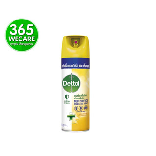 DETTOL Multi Surface Disinfectant Spray 225ml.กลิ่นซันไชน์บรีซ สเปรย์สำหรับพื้นผิว 365wecare