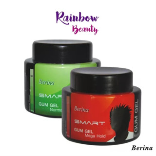 Berina Smart Gum Gel เบอริน่า สมาร์ท กัม เจล 250 ก. จัดแต่งทรงผม ให้อยู่ทรงแบบฟรีสไตล์ จัดแต่งทรงผมให้อยู่ทรง ยาวนาน