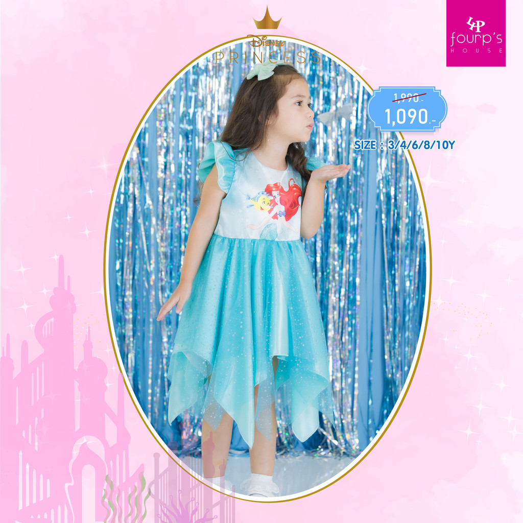 DISNEY PRINCESS : 051399เดรสเด็กลิขสิทธิ์แท้