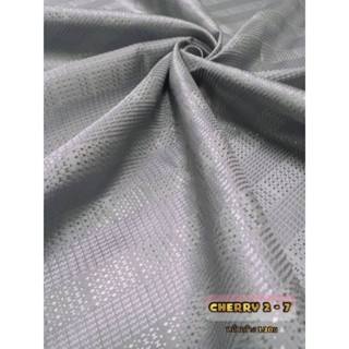 JK CURTAIN ผ้ารหัส CHERRY 2 - 7 หน้ากว้าง 48" (1.20ม.) #ผ้าม่าน #ผ้าหลา #ผ้าเอนกประสงค์ (ขายเป็นหลา นำไปตัดเย็บเอง)