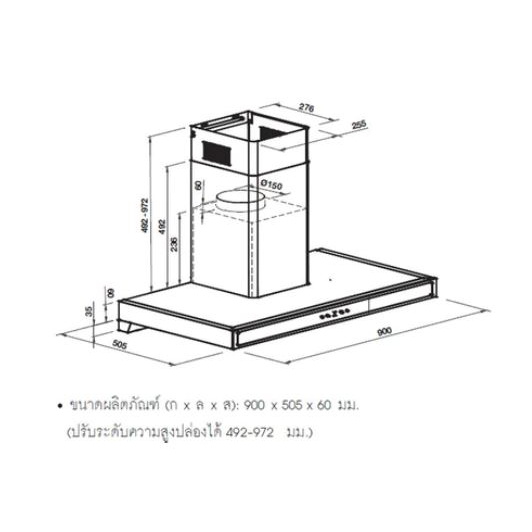 (HAFELE) เครื่องดูดควันพลัส ซีรี่ย์ BAYU 90 + เตาแก๊ส 2 หัว PLUS+ (495.07.425) ฟรีหน้ากากกันแมลง - รูปที่ 2
