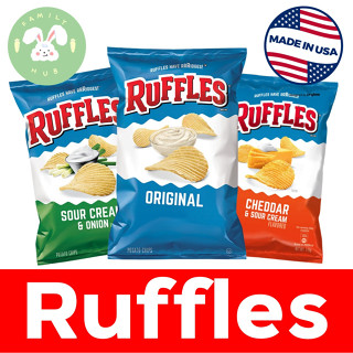 Ruffles  Potato Chips 184.2g  พร้อมส่ง Sour Cream and Onion / Cheddar &amp; Sour Cream / Original นำเข้าจากอเมริกา