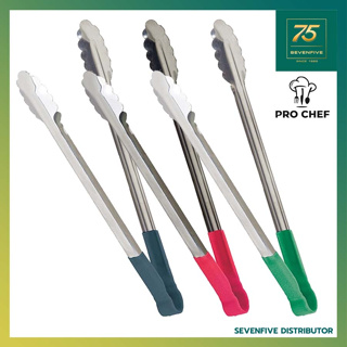 PRO CHEF ไม้คีบอาหาร ที่คีบอาหาร ที่คีบบุฟเฟต์ ด้ามจับพลาสติก ยาว40ซม. PRC1-KK-UT16HV