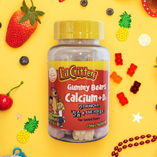 L’il Critters Gummy Bears เจลลี่วิตามินสำหรับเด็ก Calcium + Vitamin D3