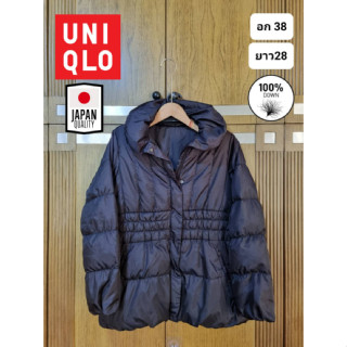 เสื้อกันหนาว เสื้อขนเป็ด เสื้อกันหนาวขนเป็ด แบรนด์ Uniqlo ของแท้ มือ2