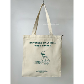 Canvas bag กระเป๋าผ้าแคนวาสสะพายไหล่ รุ่น little green man พร้อมส่ง