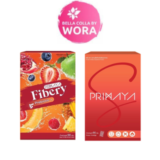 New Primaya S  / Primaya fiber เครื่องดื่มควบคุมน้ำหนัก