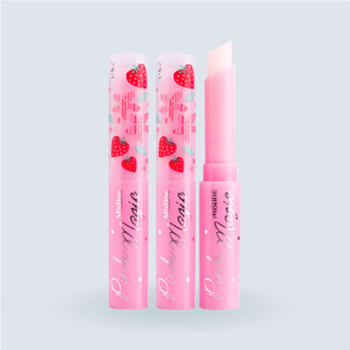 Mistine Strawberry Lip Balm (1.7g)ลิปเปลี่ยนสีเป็นสีชมพู ทันทีที่ทา ช่วยบำรุงริมฝีปากให้เนียนนุ่ม