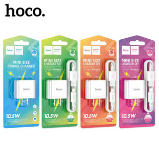 Hoco C106 SET ชุดหัวชาร์จพร้อมสายชาร์จ จ่ายไฟเต็ม 2.1A /10.5W สำหรับ iOS, Micro, Type-C รองรับทุกอุปกรณ์