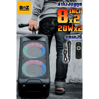 ลำโพงบลูทูธ8นิ้ว ZQS-8211 แถมฟรีไมโครโฟน รีโมท แบรนด์แท้100% ตัวใหญ่สะใจ มีระบบไฟ LED สามารถเชื่อมต่อ 2ตัวพร้อมกันได้