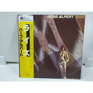 1LP Vinyl Records แผ่นเสียงไวนิล HERB ALPERT RISE  (J8C211)