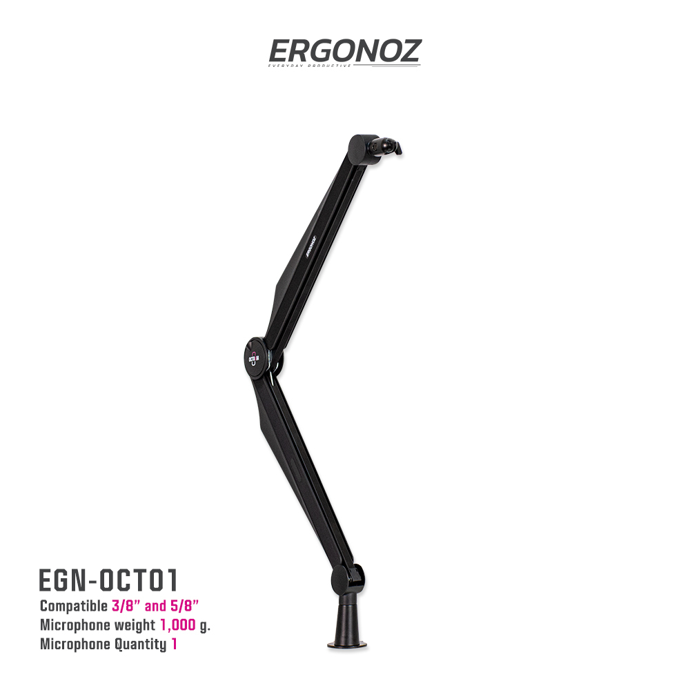 ERGONOZ Octavia Series Microphone Boom Arm  แขนจับไมค์ สำหรับสายเกมเมอร์ นักดนตรี หรือสายคอนเทนท์ทั้