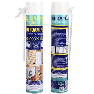 SUMO PU FOAM 750ML. สเปรย์ พียูโฟม สเปรย์อุดรอยรั่ว อเนกประสงค์ กันซึม อุดช่องโหว่ รอยแตกร้าว แห้งเร็ว