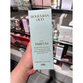 น้ำหอมซาร่า zara bohemian oud / hipster oud / perpetual oud 3กลิ่นฮิต ขนาด80ml แท้จากช็อป