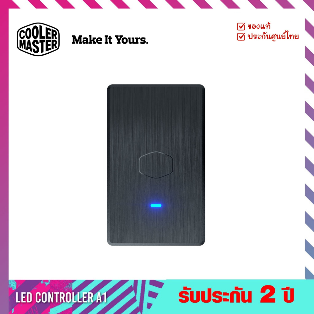 กล่องควบคุมไฟ LED (Controller) รุ่น LED Controller A1 ARGB Gen2 - Cooler Master