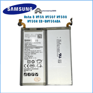 แบตเตอรี่ Samsung Note8 ราคาถูก Samsung Note 8 Battery ถูกที่สุด