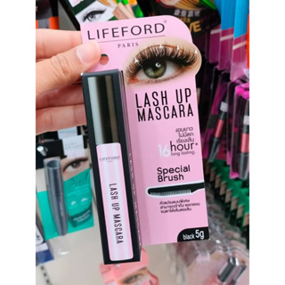 ไลฟ์ฟอร์ด มาสคาร่า Lifeford Lash up mascara 16Hour long lasting