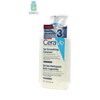 CeraVe SA Smoothing Cleanser 236ml