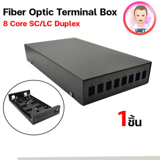 Fiber Optic Terminal Box 8 Core SC/LC Duplex