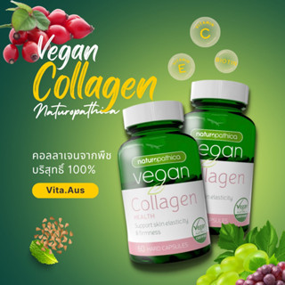 Naturopathica Vegan Collagen Health 60 Capsules