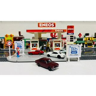 SET BOX MODEL TOMICA PREMUIM CLASSIC : NISSAN SKYLINE 2000 GT-R + ACRYLIC COLLECTIN BOX
