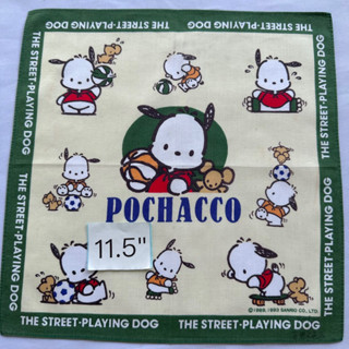 Pochacco ผ้าเช็ดหน้า ซานริโอ้