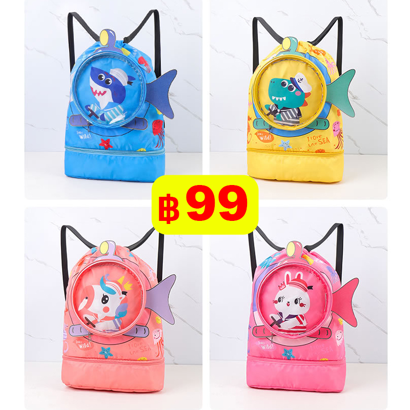 2025 กระเป๋าใส่ชุดว่ายน้ำเด็ก  แยกส่วนเปียกและแห้ง กันน้ำ